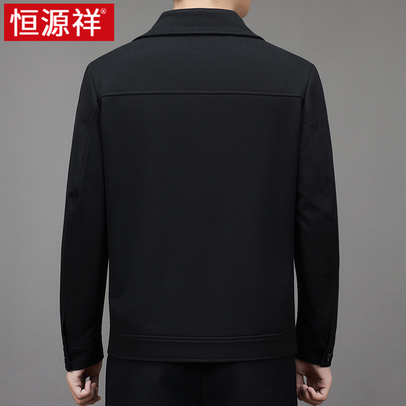 恒源祥外套男春秋季装2024年新款工装商务休闲英伦茄克男士夹克衫高清大图