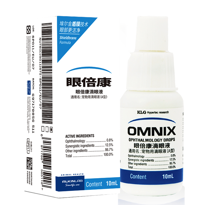 alkiniab埃尔金眼倍康宠物滴眼液10ml
