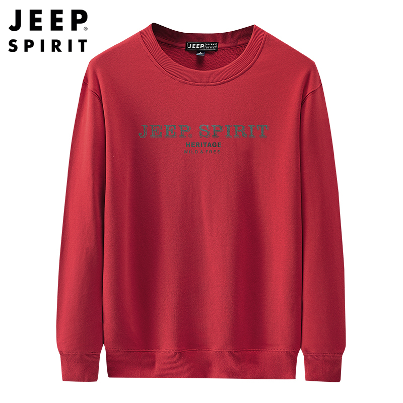 JEEP SPIRIT吉普卫衣男2021秋季新款宽松纯色套头圆领户外运动休闲时尚男士上衣