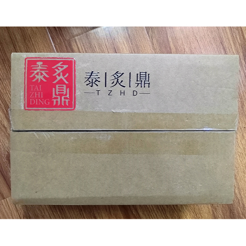 泰炙鼎 五金工具套装 T2-DCTB1 套高清大图