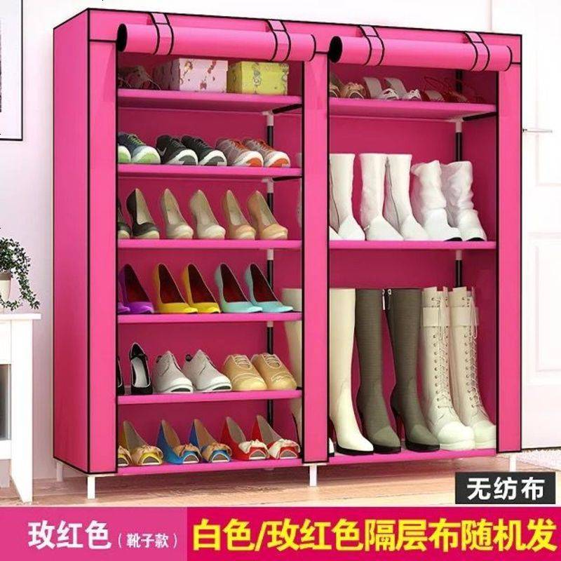 [清仓]口鞋架简易多层家用防尘组装经济型宿舍小号鞋架子鞋柜 14层双排带枣红色防尘罩