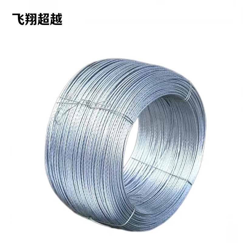 飞翔超越 镀铝锌钢绞线 LXGJ-70 米高清大图