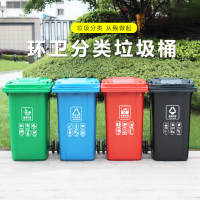户外垃圾分类垃圾桶环卫有害可回收厨余120L 灰色 带滚轮（七包服务）