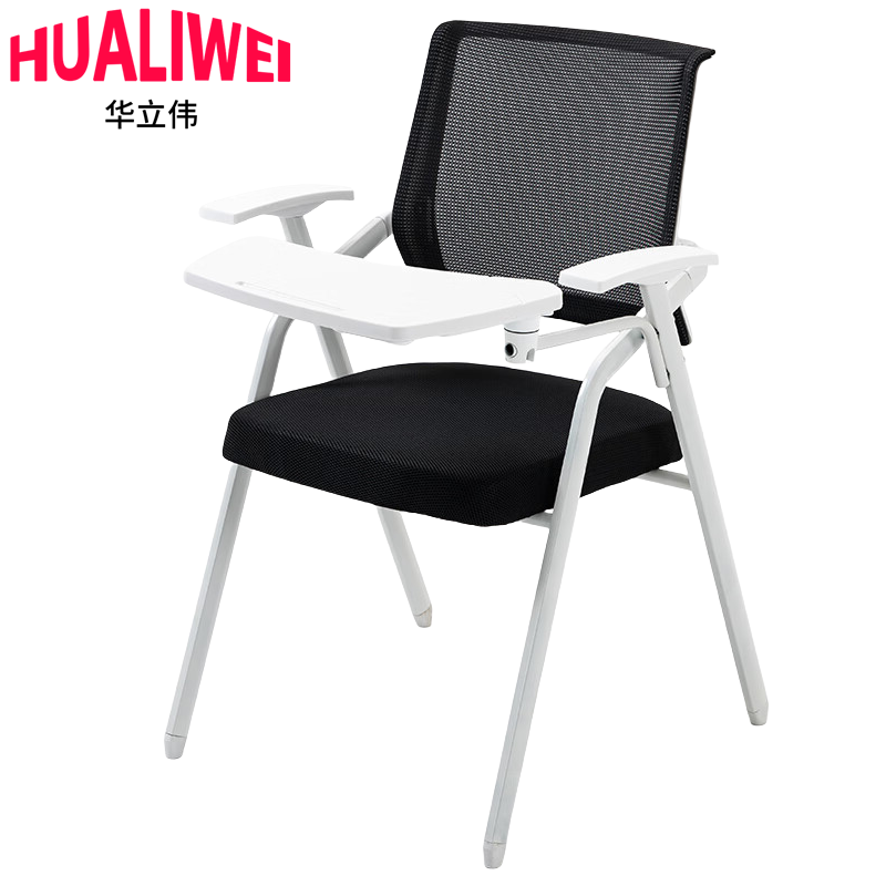 培训椅2高清大图