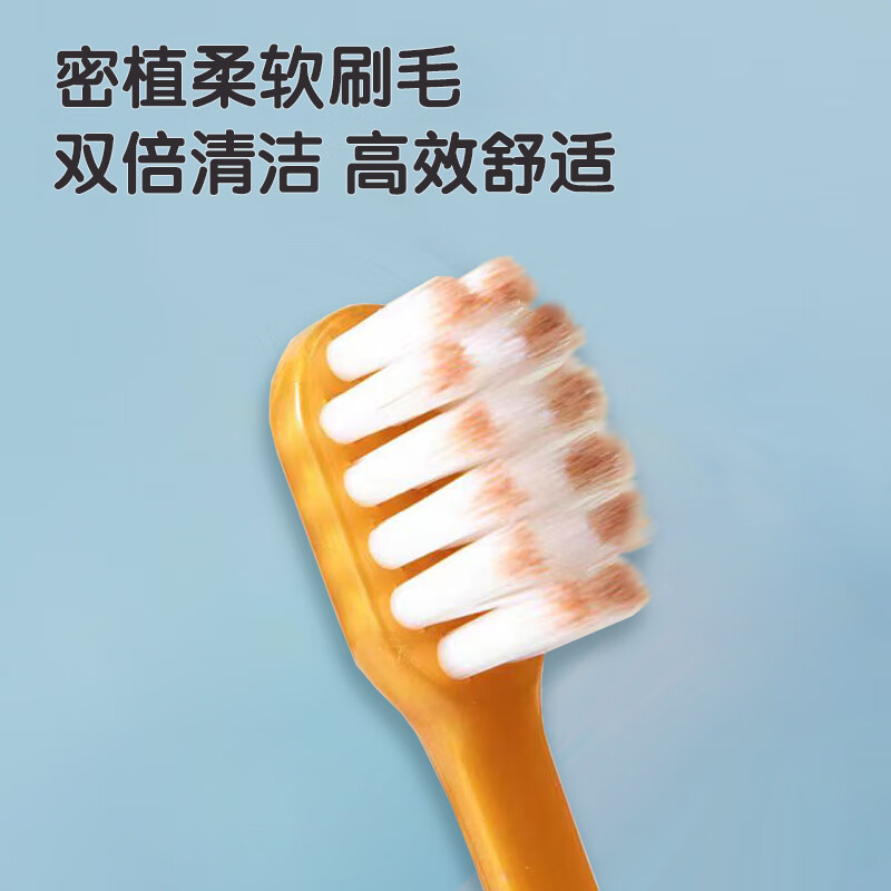 SOAO 成人牙刷6支装 升级款 BDZSSC高清大图