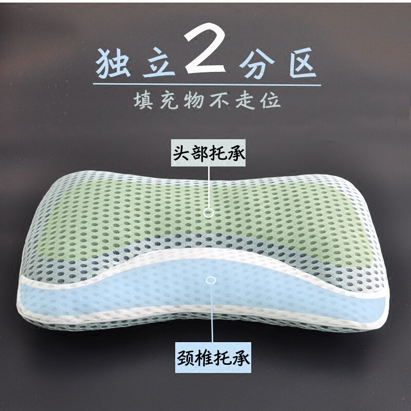 颈友枕头高低枕芯乳胶枕夏季护颈枕超软柔软凉枕全棉透气枕头