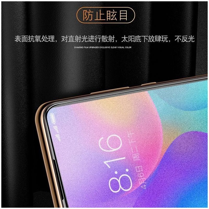 华为畅享10磨砂钢化膜全屏抗蓝光防摔art-al00x防指纹玻璃手机膜
