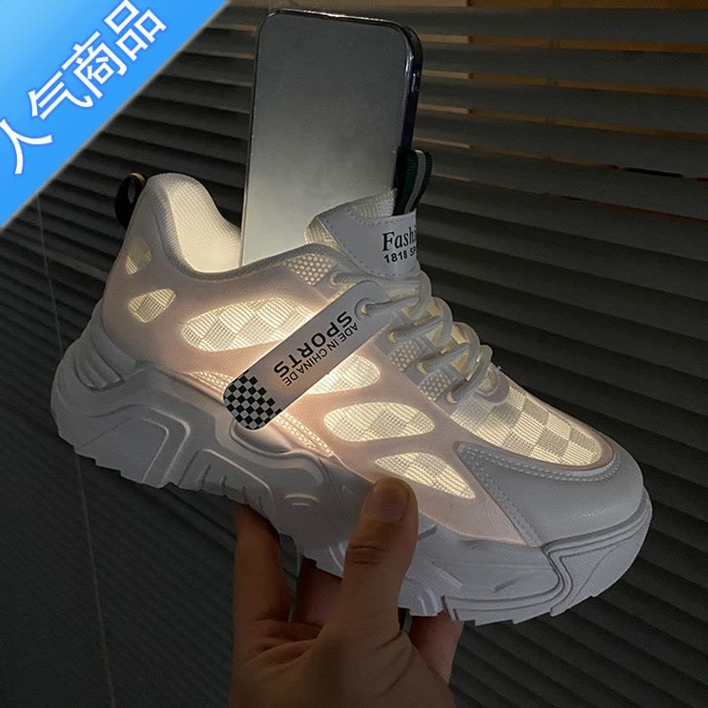 SUNTEK老爹鞋2023夏季新款女鞋ins透气厚底网面薄款网鞋运动休闲小白鞋图片