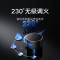 米家小米智能燃气灶S1 天然气JZT-MJ02D嵌入式家用灶具5000W烟灶联动可调节以旧换新