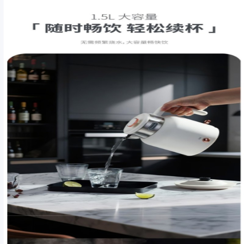西屋(Westinghouse)电热水壶白色WEK15L15不锈钢无缝内胆双层壶身隔热防烫 一键保温大容量外塑内钢设计高清大图