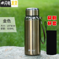 三维工匠304不锈钢保温杯男商务泡茶杯800ML 女便携大容量休闲运动壶600ml 金色600ml送杯刷+杯套