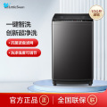 小天鹅10KG 波轮洗衣机TB100V26DT