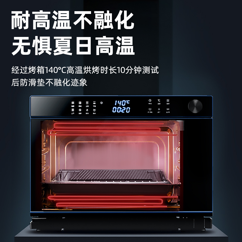 [补贴10%]防滑垫车用汽车摆件饰品车载置物垫车内中控仪表台手机固定耐高温[强粘性]大号40*20车皮纹1张高清大图