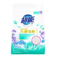 超能天然皂粉洗衣粉3斤装低泡易漂家用大袋留香官方直营 亲肤香氛3.2斤(定制香氛)