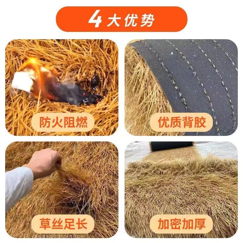 仿真茅草塑料稻草假毛草农场木屋民宿屋顶门楼园林景区凉亭假茅草-黄色1*1米高清大图
