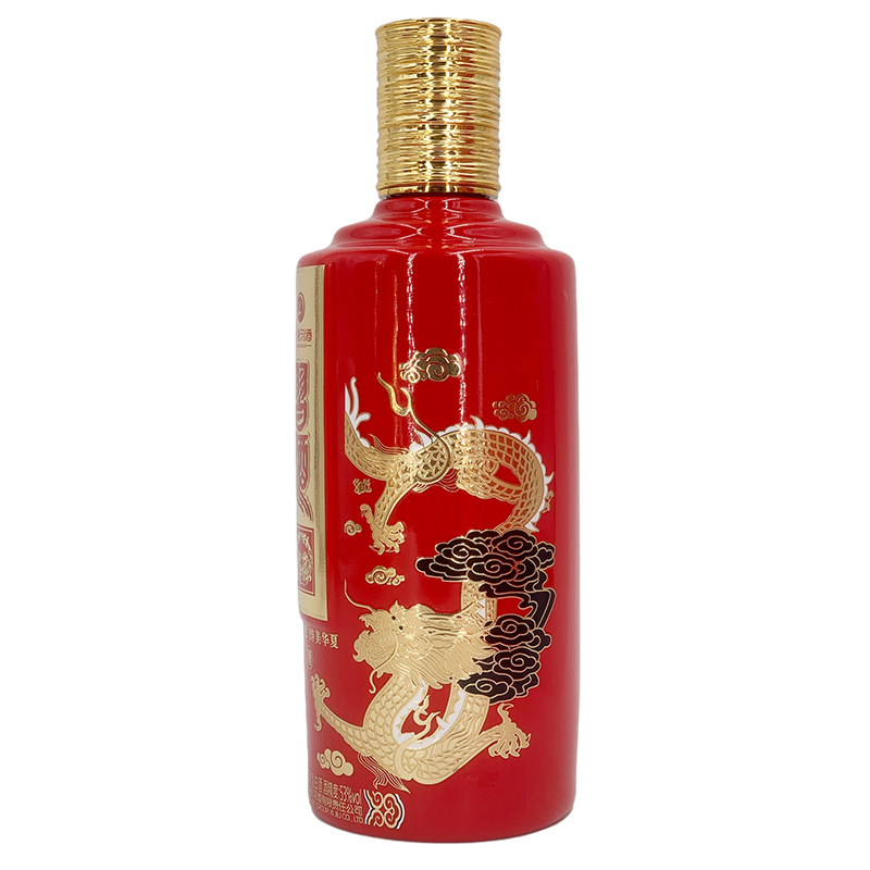 中国酒 習酒 未開封】中国酒 習酒