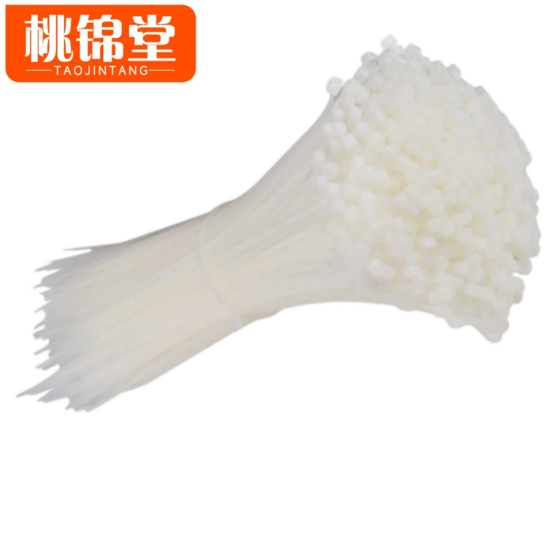 桃锦堂 塑料扎带高清大图