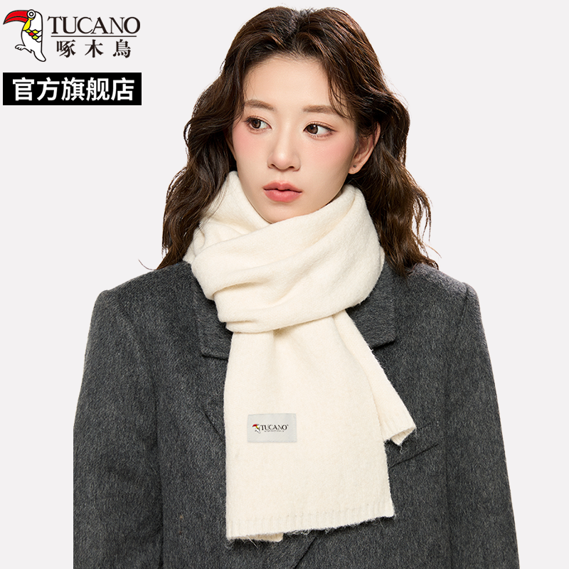 啄木鸟2025新款纯色米白针织围巾女秋冬季高级感百搭保暖围脖学女高清大图