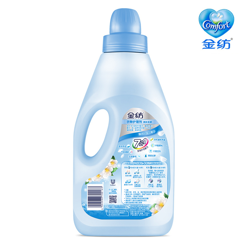 金纺 清新柔顺衣物护理剂液2L 柔软护形