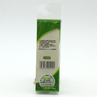 杜伊特男用软膏多倍液成人5倍液10ml/支夫妻房事涂抹按摩膏