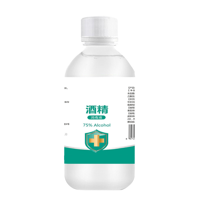 鑫承泽康 企业优选 消毒液 500ml 30瓶/箱