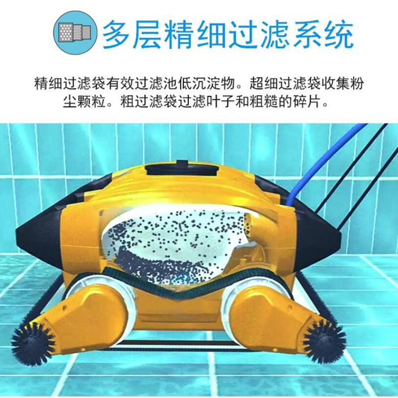 maytronics-Dolphin海豚威虎300全自动吸污机水龟游泳池智能清洁水下机器人高清大图