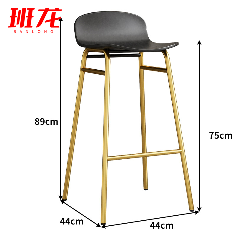班龙吧台椅44*44*89cm把高清大图