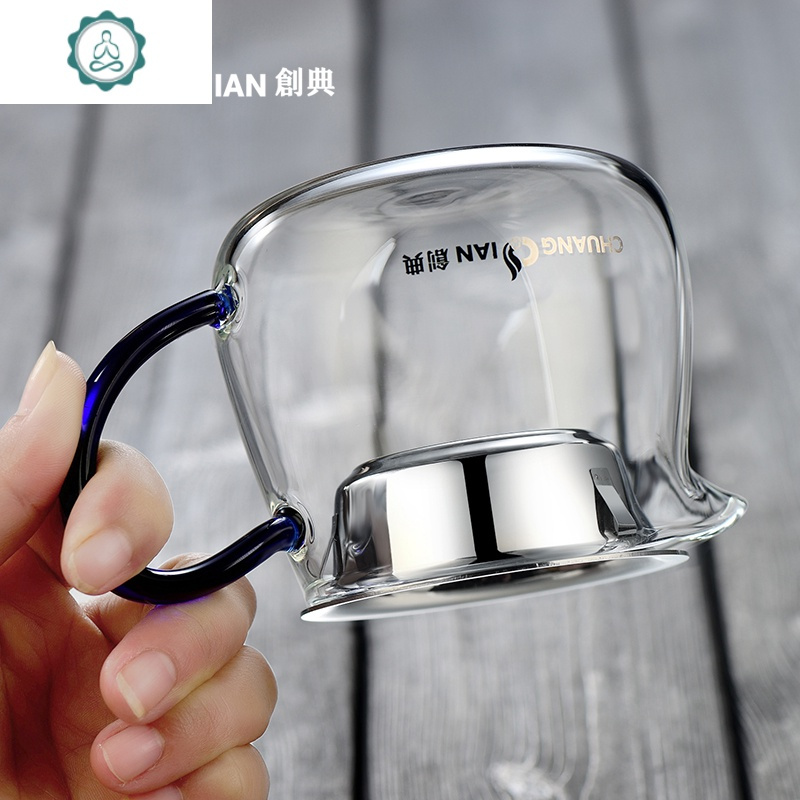 玻璃公道杯带茶漏透明大号加厚公杯分茶器茶海公平杯不锈钢过滤网 封后 CD-556H公杯+298茶漏茶具