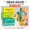 数学[北师大版] 一年级下 [正版]2025春新版小学学霸冲A卷卷语文数学上册一年级二年级三四五六年级上下册人教版测试卷