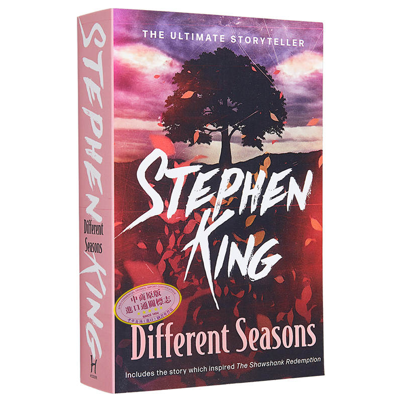 [正版]中商原版四季奇谭 英文原版 Different Seasons 斯蒂芬·金 肖申克的救赎 电影原著高清大图