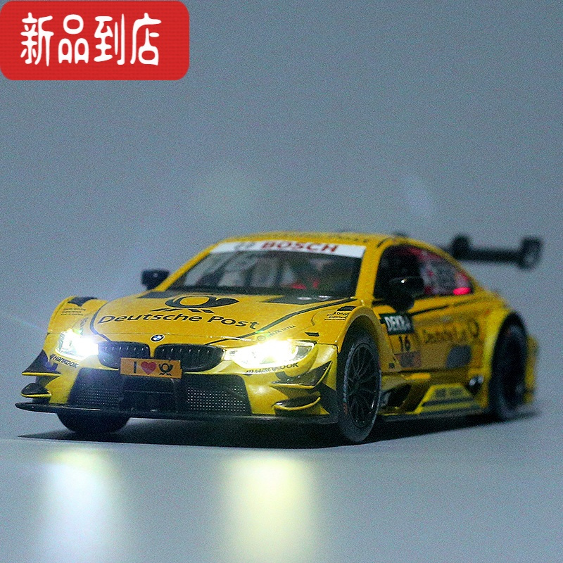 真智力1:32仿真合金M4 DTM合金汽车模型回力声光玩具拉力赛车漂移跑车