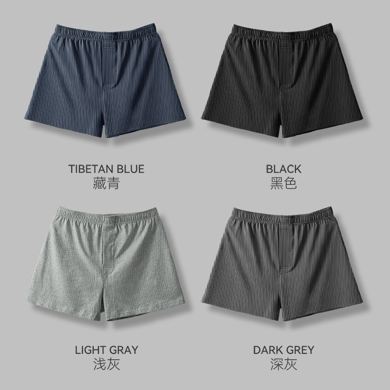 [2条装]猫人阿罗裤男宽松版男士内裤纯棉四角裤2025新款家居睡裤大码高清大图