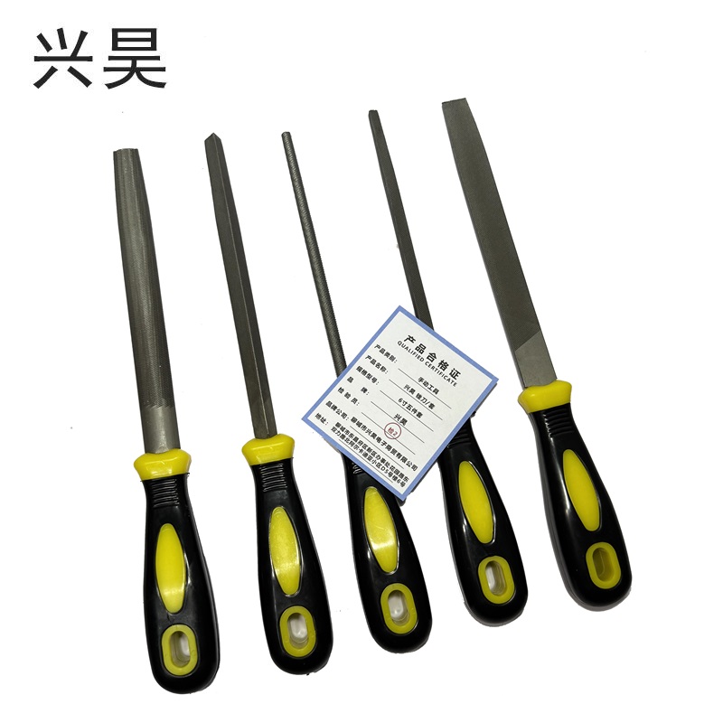 兴昊 锉刀 /套 6寸五件套