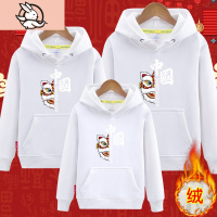HUAYANGTU亲子装一家三口四口秋冬洋气新年衣服宝宝拜年卫衣母子母女装加绒家