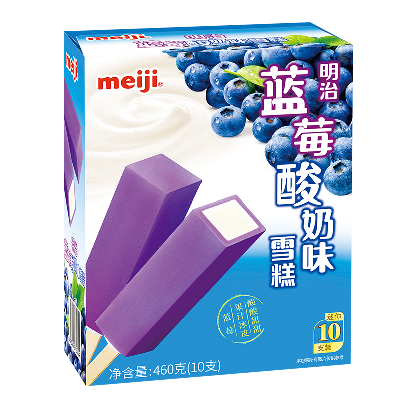 [明治]蓝莓酸奶雪糕 46g*10