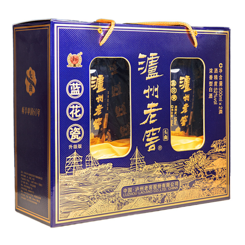 泸州老窖52度浓香型白酒特酿福运双禧蓝花瓷头曲礼盒装升级版组合装500ml*4瓶高清大图