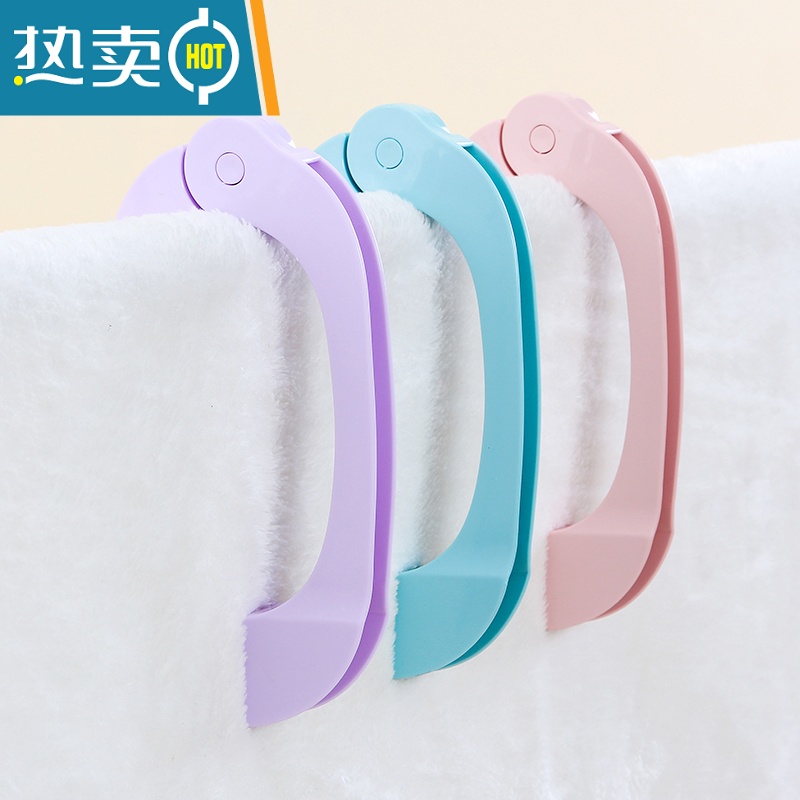 敬平特大号强力防风夹子大号晒被晾衣架大夹子塑料被子晒衣夹 被夹四个装(颜色随机)高清大图