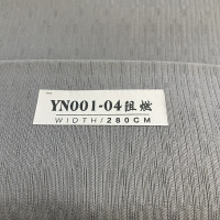 煊煜 阻燃布窗帘 长久阻燃布帘遮光帘 规格成品每平方米 平方米
