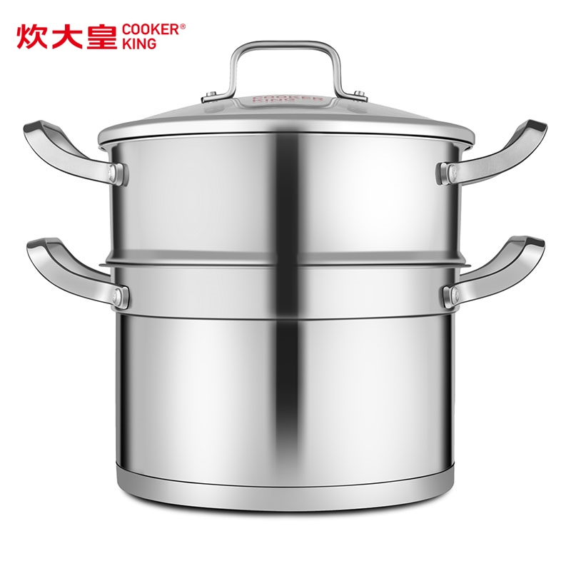 炊大皇（COOKER KING）蒸锅 Z24A 玲珑不锈钢汤蒸锅24CM 304食品级不锈钢加厚复底 电磁炉通用