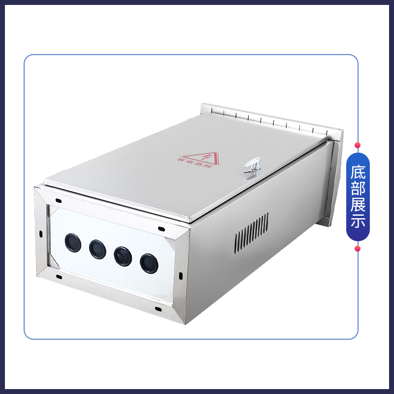 定制款 不锈钢配电箱 约60cm*120cm*30cm 2个起订 一个装