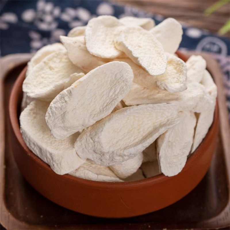 无硫山药薄片干片官方店 河南焦作温县垆土铁棍铁杆山药干片9260高清大图