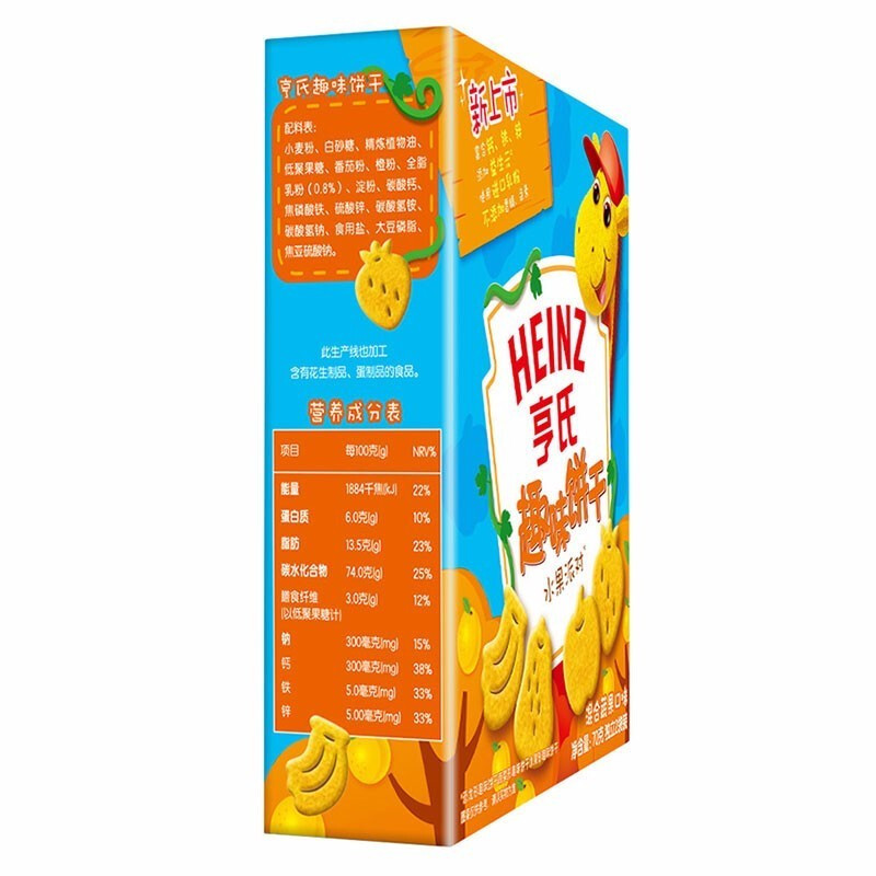 亨氏(Heinz)趣味饼干水果派对70g 亨氏宝宝零食饼干 无添加婴幼儿辅食动物饼干婴幼儿零食 儿童营养辅食