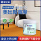 嘉宝莉 JBL-YQ-0067 水性地坪漆 墨绿色(中涂)5kg 单位:桶