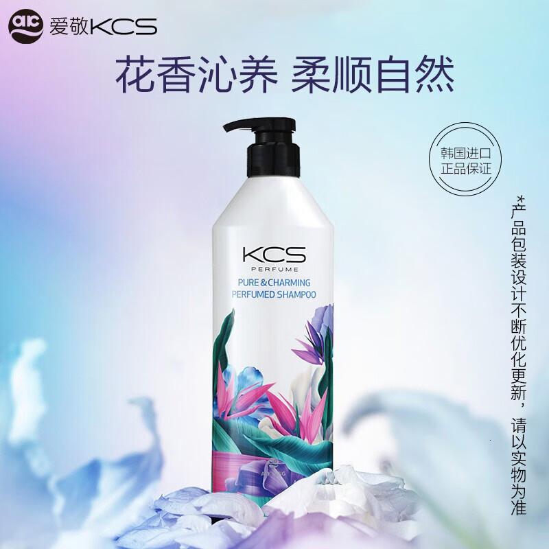 爱敬柔顺丝滑洗发水600ml头皮清爽男女士进口洗发膏露自然柔顺留香高清大图