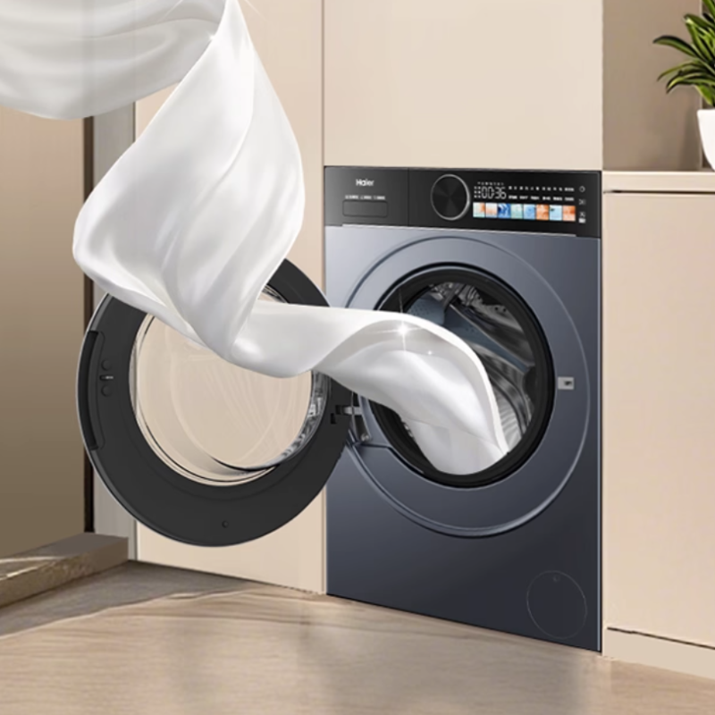 Haier/海尔 XQG100-HLE55YU1高清大图