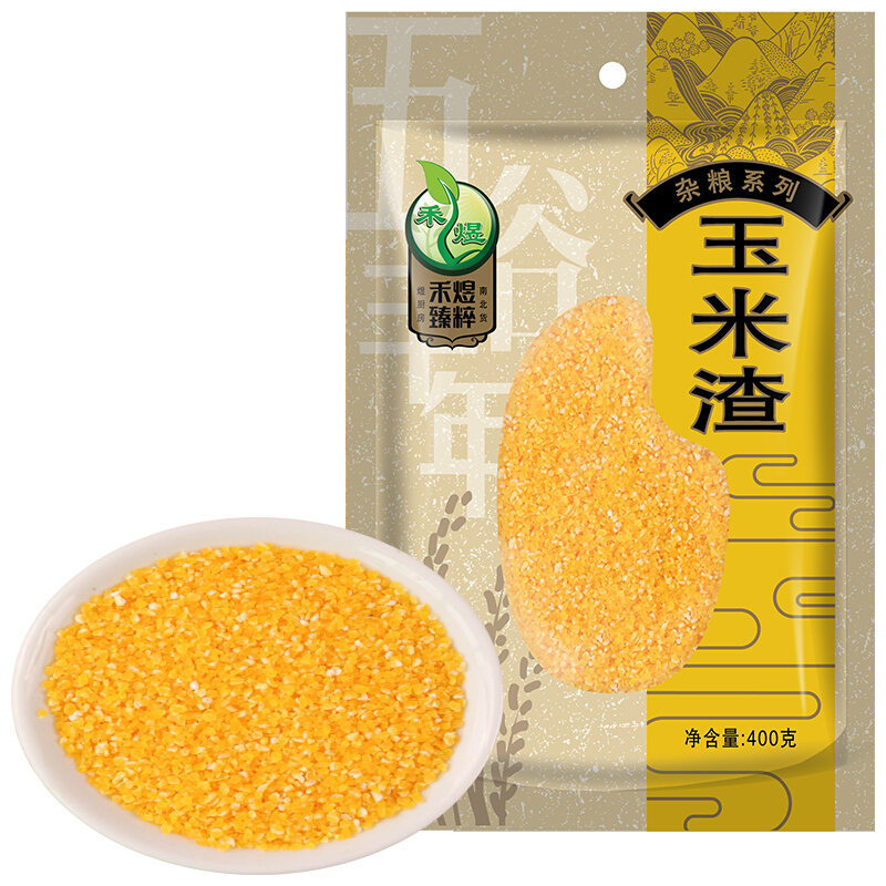 禾煜 玉米渣3 东北玉米 农家杂粮