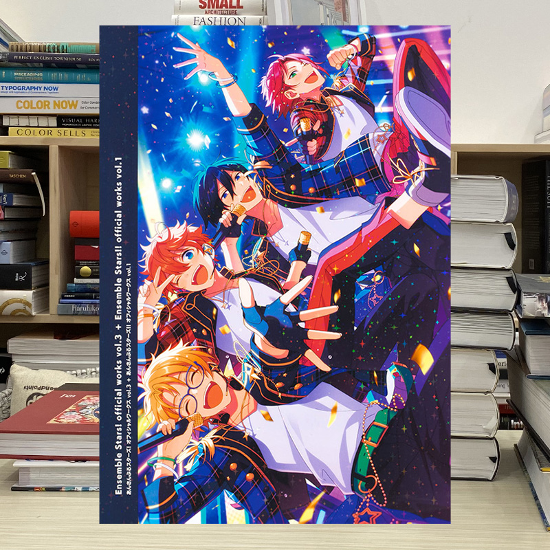 偶像梦幻祭画集vol.3+偶像梦幻祭2 vol.1套装2册盒装 [正版]日文原版 偶像梦幻祭画集vol.3+偶像梦幻高清大图