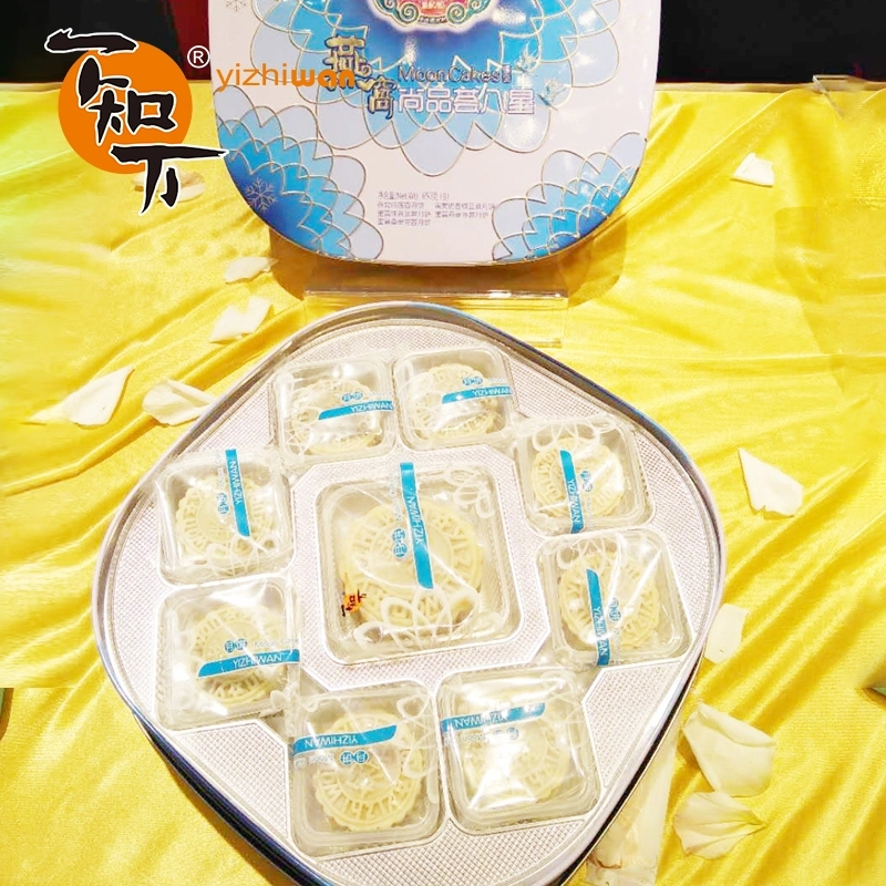 【中华特色】河北供销馆 一知万 月饼礼盒 广式多种口味燕窝莲蓉网红月饼 中秋节送礼佳品 传统糕点点心小吃