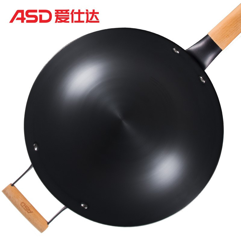 爱仕达(ASD)锅具炒锅 32cm锈不了新三代铁锅 圆底炒锅明火专用CF32A4WG 送铲子