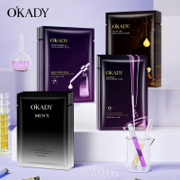 [60片]OKADY 蜂蜜酵素紫苏火山岩4款面膜组合